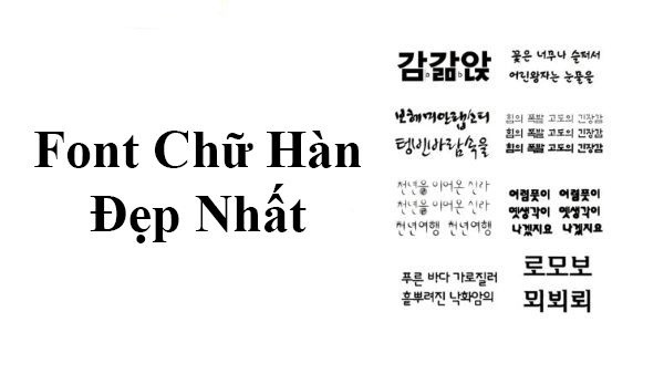 TOP 10+ Font Tiếng Hàn Đẹp Nhất Cho Mọi Nhu Cầu 【2024】 36 top 10 font tieng han dep nhat congngheaz